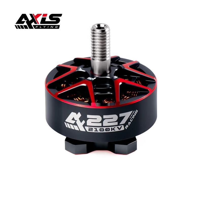 

AXISFLYING AF227 2100KV Racing Drone Motor