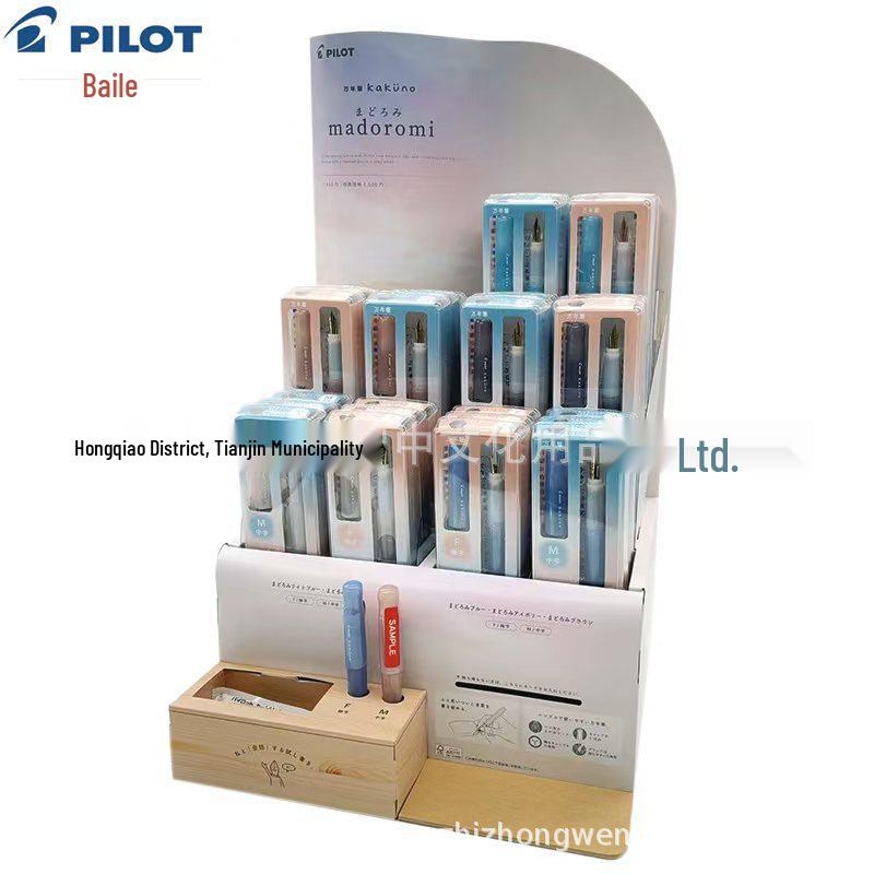 PILOT Kakuno Smile Face Fountain Pen - Dream Series Limited Edition, Refillable Student Fountain Pen. Dream Blue