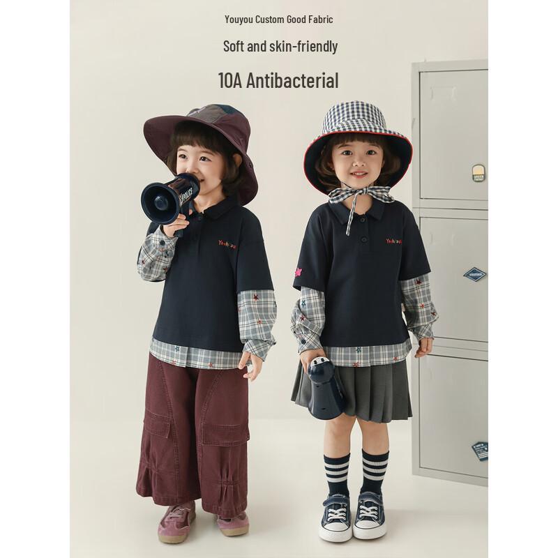 YouYou Girls  Antibacterial Cotton Polo T-Shirt 140 cm