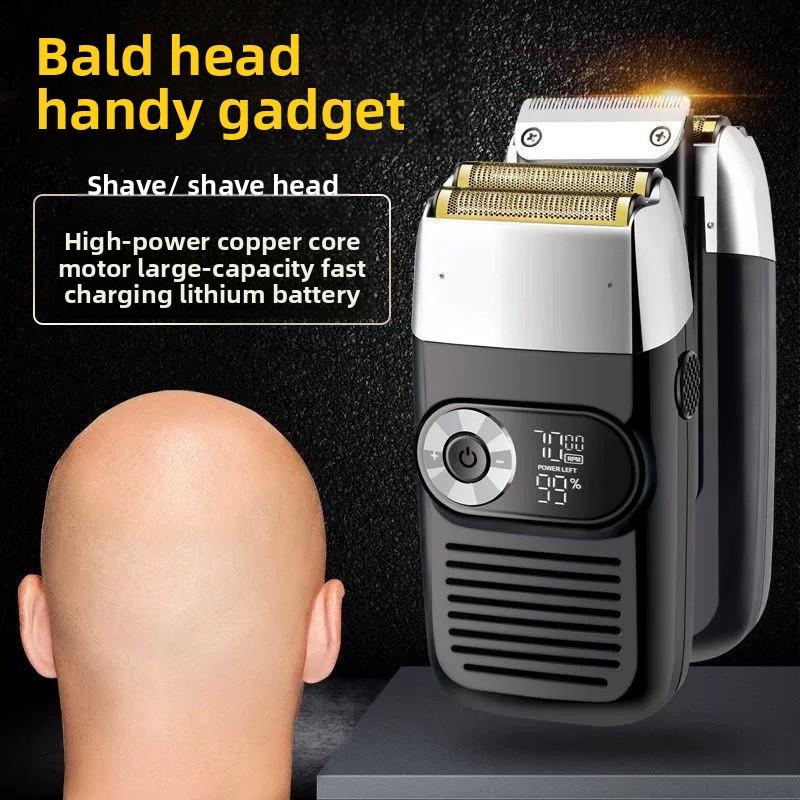 Afeitadora eléctrica para hombre, cortapelos portátil recargable con pantalla LCD para barba y cabeza