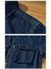Men's Slim-Fit Denim Shirt Jacket - Trendy, Versatile, Japanese-Inspired Casual Wear