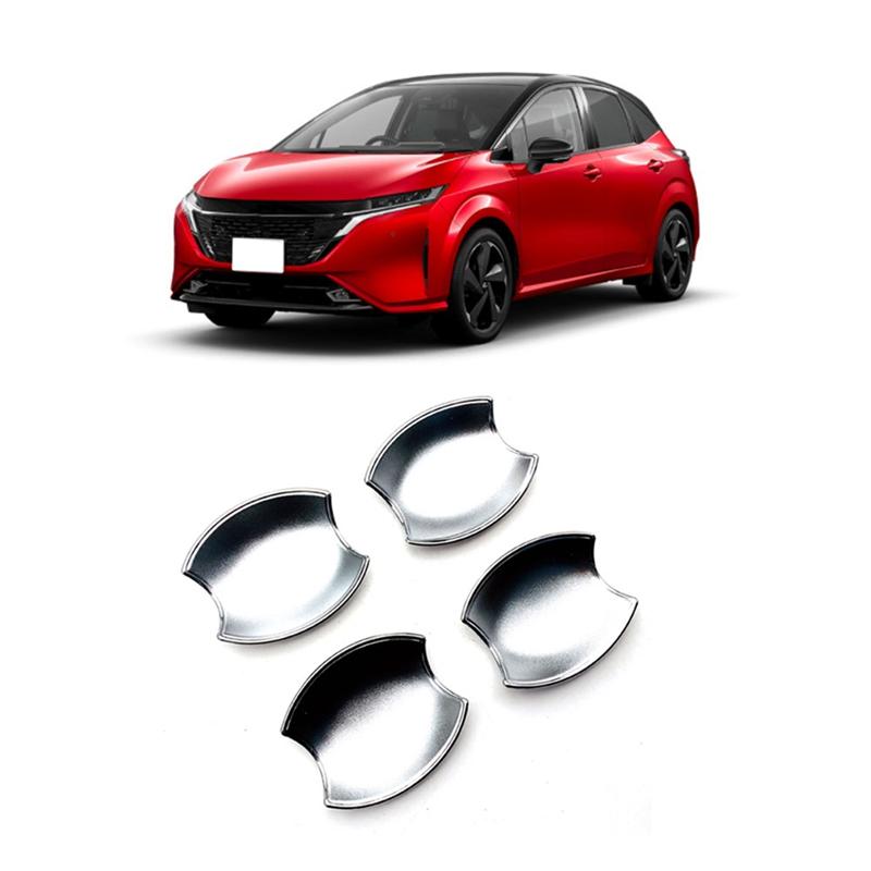 Car Carbon Fiber Door Handle Bowl Cover Cup Cavity Trim ert Catch Molding Garnish Replacement Parts For Nissan Aura