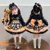 Halloween Pumpkin Lolita Princess Dress for Girls - Fashionable Birthday & Performance Costume