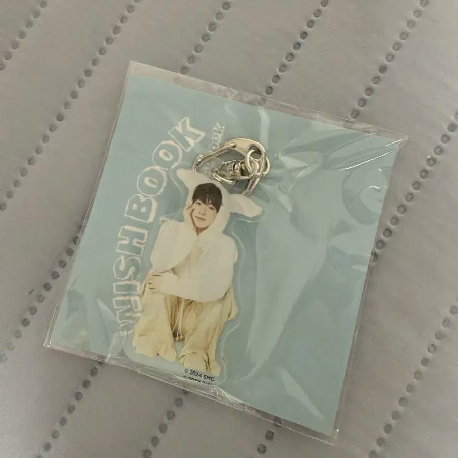 

Ncitywish Sakuya Japan Membership Limited Keyring Unopened