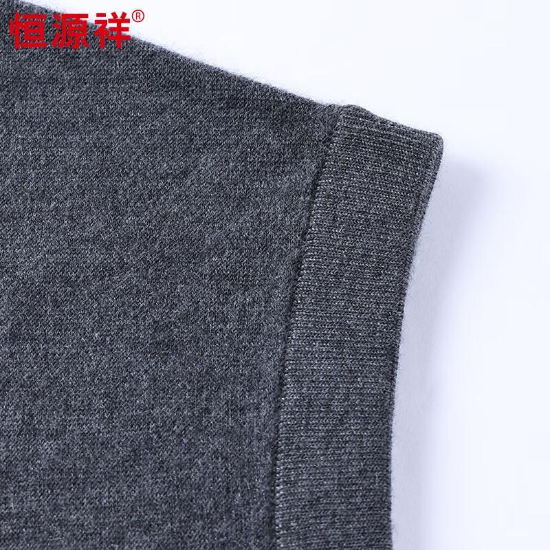 Hengyuanxiang Men's 100% Cashmere Mock Neck Cardigan Vest