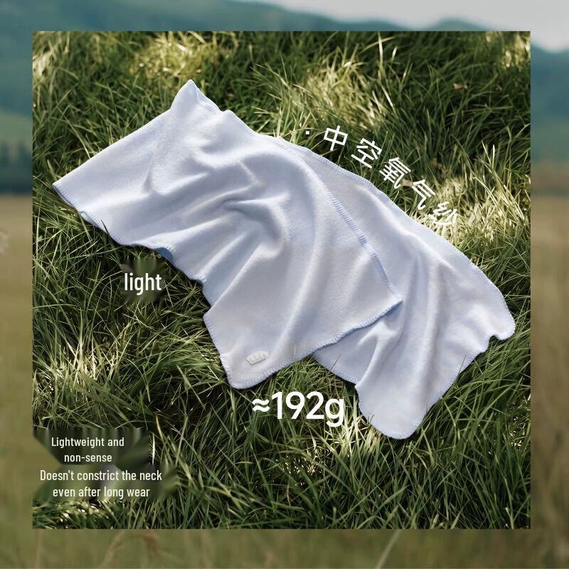 Beneunder Lightweight Fleece Thermal Scarf