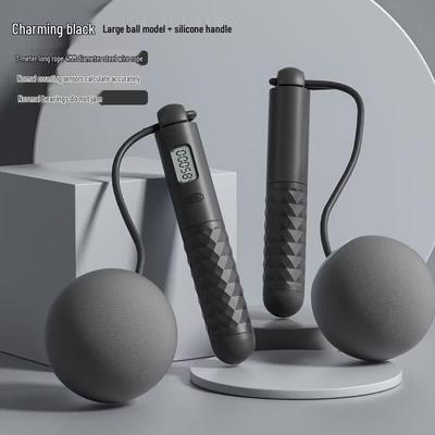 TLXT Dual-Purpose Smart Counting Jump Rope