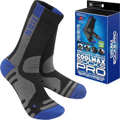 FIRN Coolmax Pro Outdoor-Socken gegen Blasen, Crew-Socken Unisex, Hochleistungs-Wandern, Trekking, Atmungsaktiv, Feuchtigkeitstransportierend, Schnelltrocknend,