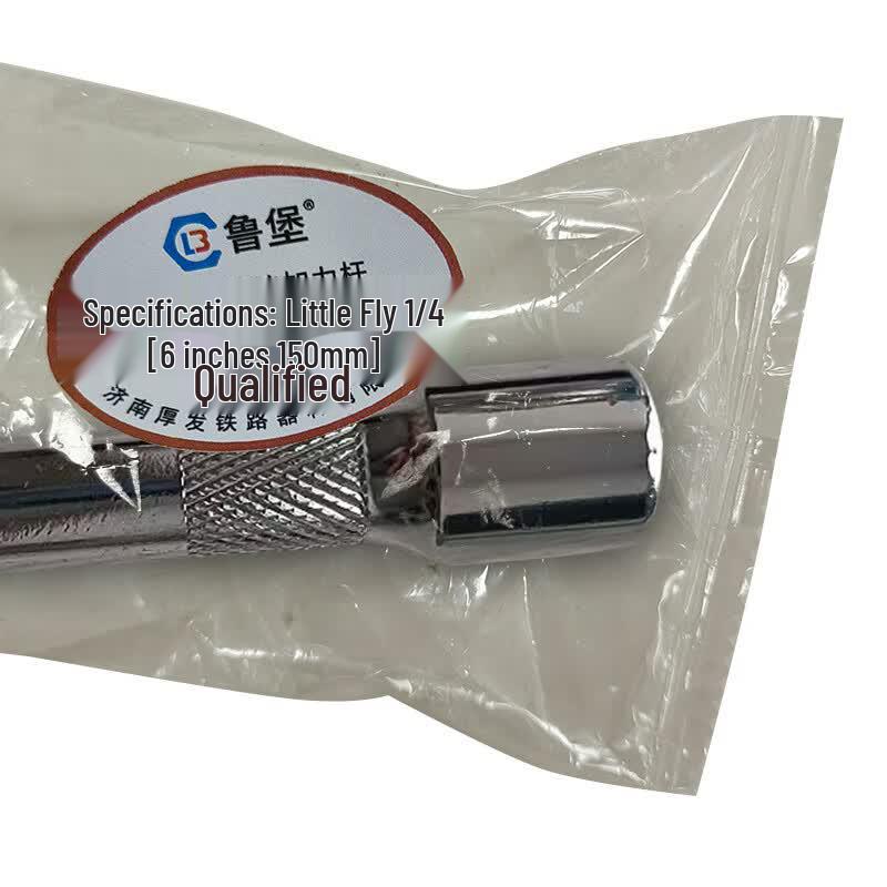 Lubao Socket Extension Bar