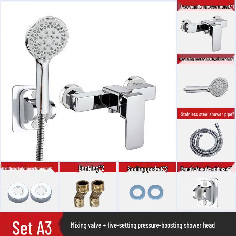 Yuzhuxun HC Wall-Mounted All-Copper Shower & Bathtub Mixer Faucet