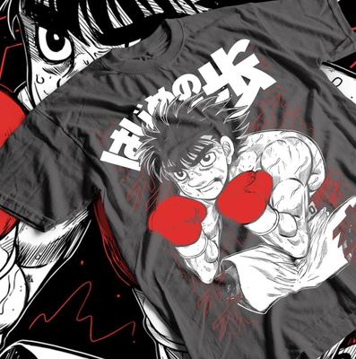 Hajime No Ippo T-Shirt Unisex Kamogawa Boxing Gym Crew Ippo Makunouchi
