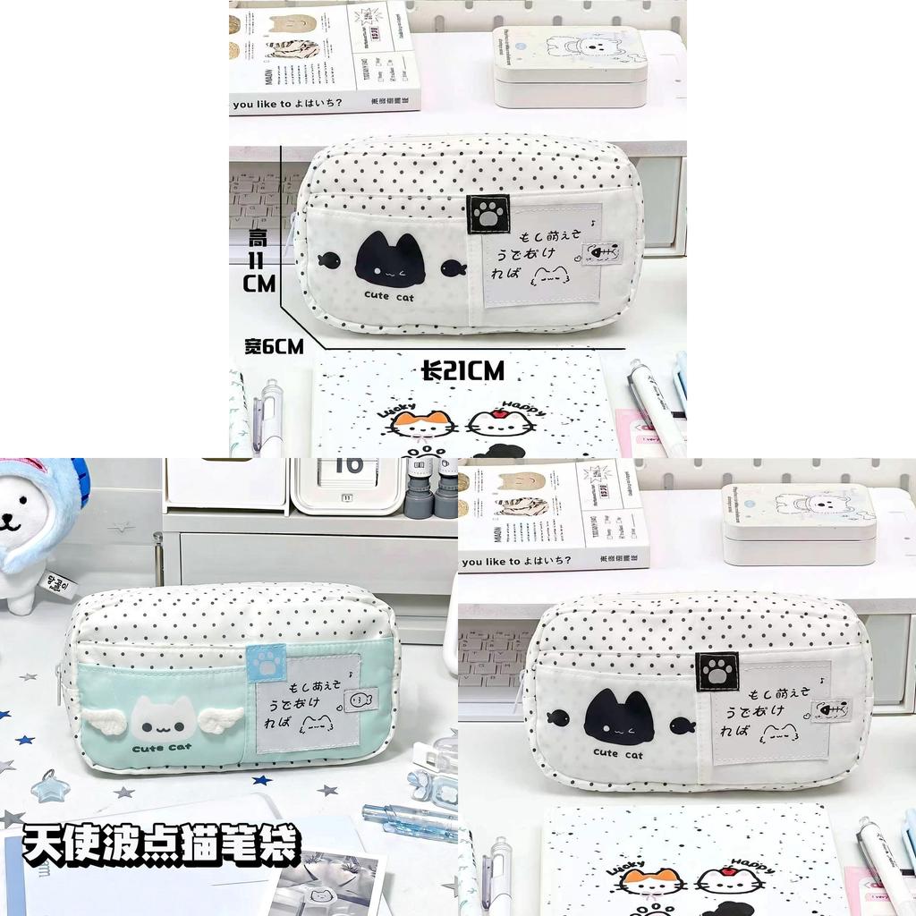 Polyester Multi Layer Cat Pencil Case With Large Capacity For Students And Office Use