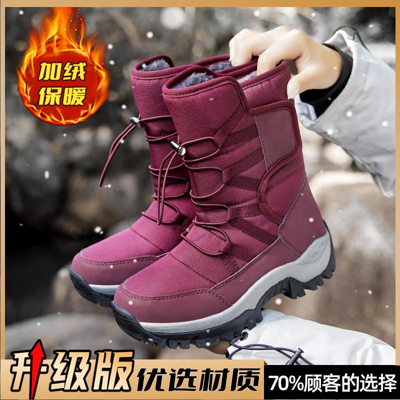 Outdoor snow boots winter piled thickened thermal cotton shoes medium tube thick-soled cotton boots