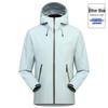 Senbo LT Outdoor Skiing & Mountaineering Jacket - Windproof, Waterproof, Single Layer with Three-Layer Lamination
