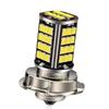 P26S LED Bulb DC 3030 56SMD 6000K White Motorcycle Headlight Fog Lamp (1 Pack)
