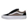 Vans Old Skool 36 Lx 'Santorini Pack Walnut Grey Black' Sneakers VN000D56ESQ