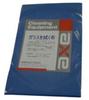 Glass Cleaning Cloth 1 Cloth for Wiping the Glass Car Washing Glass Wiping Car Window Cleaning Inside Cloth