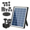 1set Solar-powered Fountain Pump Customizable Water Display 30 To 150cm Spray Height Garden Fountain Pump Solar Panel Parts