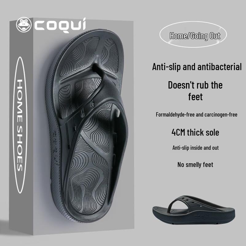 Coqui Outdoor Beach Flip-Flops EU 41-42