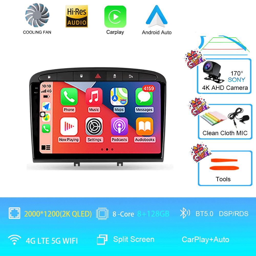 Car Radio Android 14 For Peugeot 408 for Peugeot 308 308SW Navigation Multimedia Video Player GPS RDS DSP WIFI NO 2Din 2 Din DVD