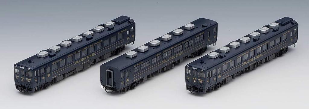 TOMIX N Gauge Limited Kiha 58 Series Rapid Seaside Navy Kiha 28 5200 Set 3 Cars 97918 Railway Model Diesel Car Liner, Blue,
