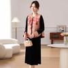 Spring Floral Vest Dress Set for Middle-Aged & Elderly Women: Stylish Base Layer & Outerwear for Spring & Autumn