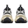 Anta Women's Qianxi Retro Chunky Dad Shoes Off White Black Navy Blue 122518899-1