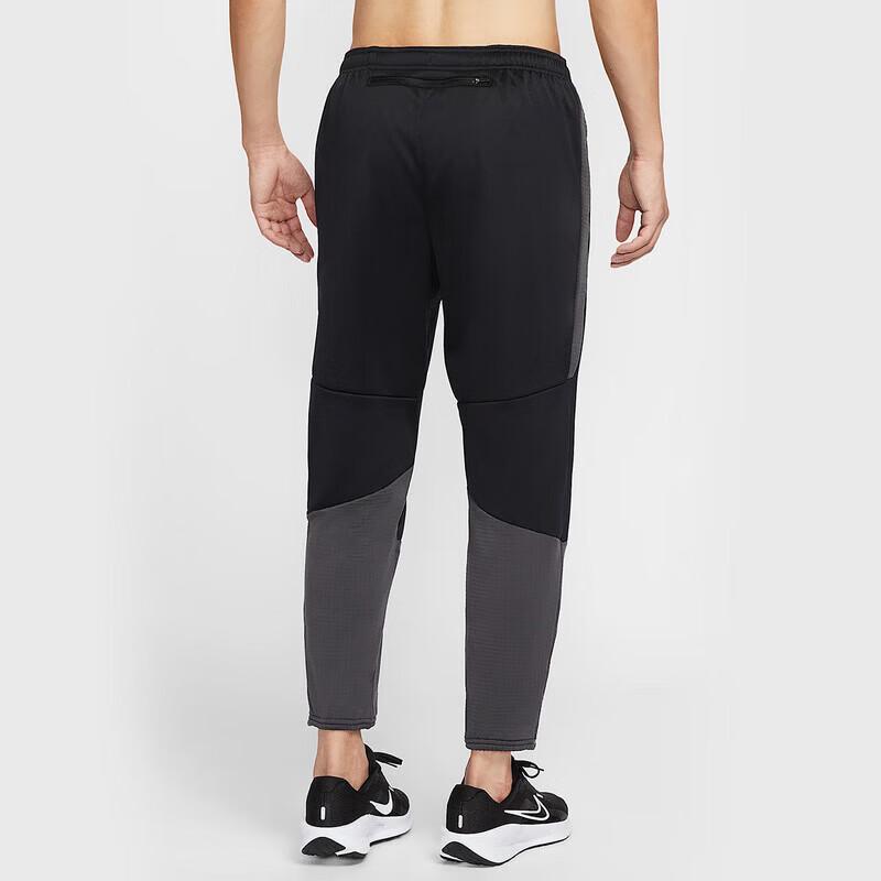 Nike Men's Tapered Training & Running Pants