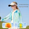 ASK JUNIOR Girls' Color Block Thin Sun Protection Jacket