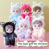 Plush Silicone 6-Inch Girl Figure Doll Ornament Birthday Gift Toy