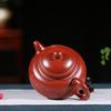 Yixing Purple Clay Pot Original Ore Dahongpao God Bulb Teapot 300ml Kung Fu Tea Set
