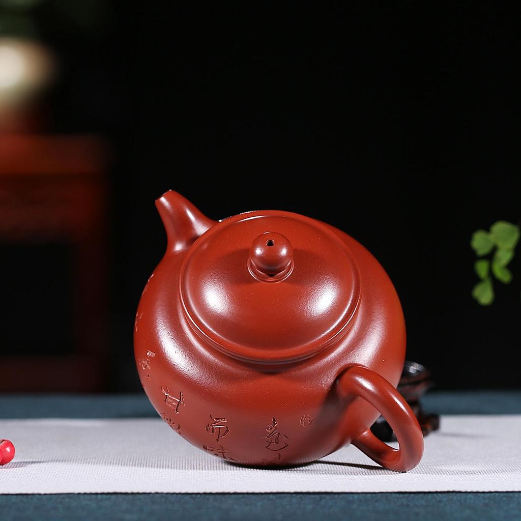 Yixing Purple Clay Pot Original Ore Dahongpao God Bulb Teapot 300ml Kung Fu Tea Set