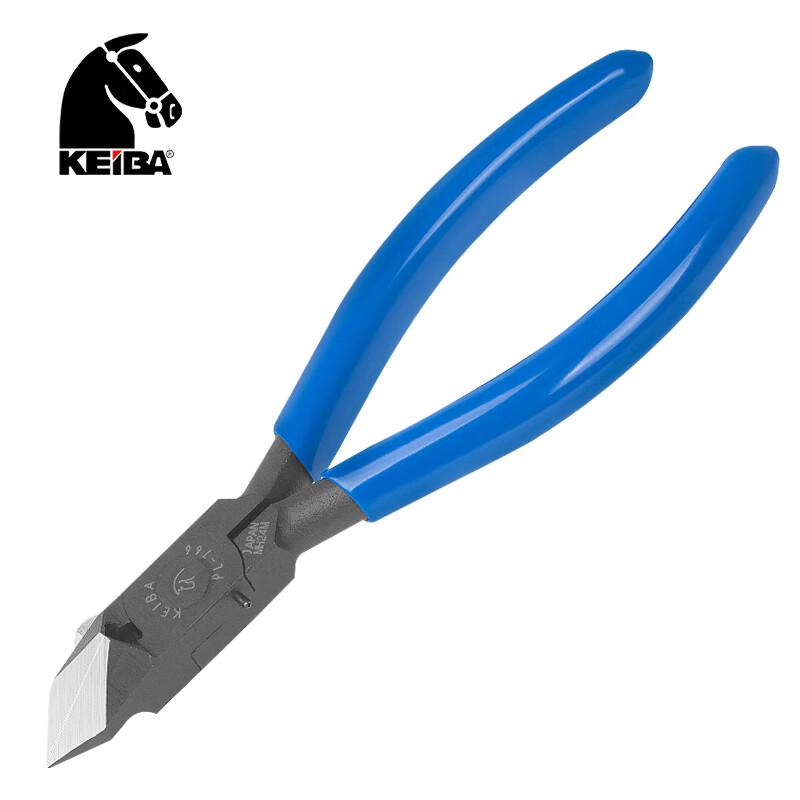 KEIBA PL-766 6-inch Plastic Gate Diagonal Cutting Pliers