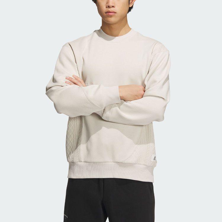 adidas Lounge Sweatshirts Men's Clear Brown Crew Neck Moderate Regular IP4983