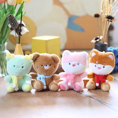 Cute Cute Little Bear Pendant Plush Toy Doll Little Dinosaur Bag Hanging Ornament Keychain Rag Doll Doll