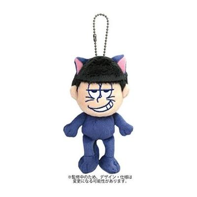 Osomatsu-san Ichimatsu Plush Toy Mascot Cat Ver. Height 15cm