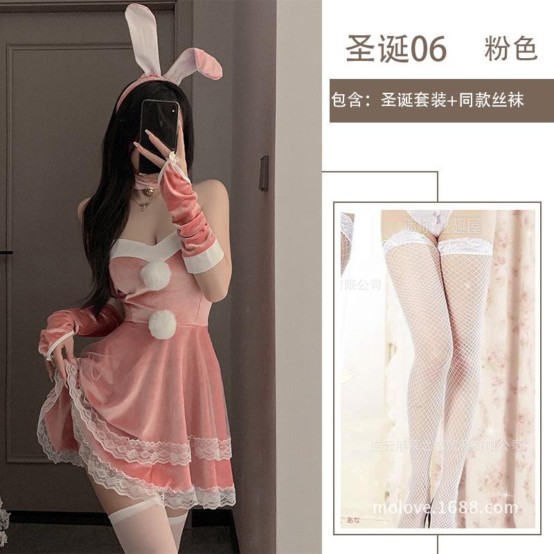Lingerie Winter Christmas Bunny Cosplay Velvet Tube Top Suspender Skirt Sex Uniform