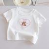 Girls Summer Cartoon Embroidery Two Piece Set Soft Skin Friendly T Shirt With Cake Skirt Cute Stylish Kids Clothing