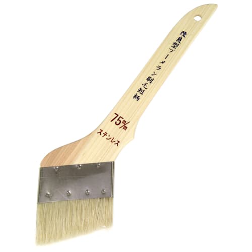 Midoricho Plastering Boomerang Brush, Tan-e, 75mm