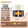 SUPOR 5.3L 304 Stainless Steel Steam-Grill Air Fryer