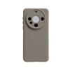 Liquid Magnetic Silicone Shell Is Suitable for Honor 111PRO Mobile Phone Case Magic1 Solid Color Anti-drop All-inclusive Soft Protective Case