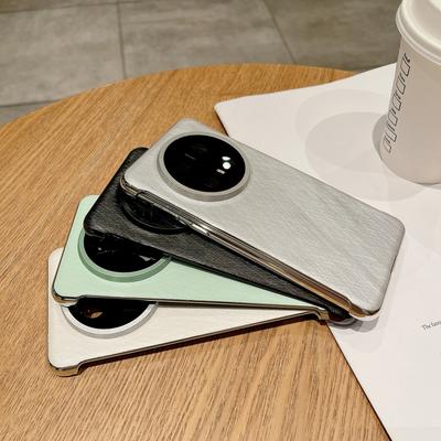 Geeignet für die Originale Handyhülle aus Ledertextur von Huawei Mate70pro, Goldfaden und Silberbrokat MATE70 Linsen-Sturzschutzhülle