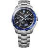 Casio Men's Oceanus Manta Solar Watch with Bluetooth, Sapphire Glass Bezel, Silver, Radio-Controlled, Japan Model OCW-S7000-1AJF