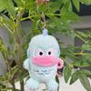 Plush Fish Charming Monster Bag Charm Keychain With Super Soft Material Gift Ideal