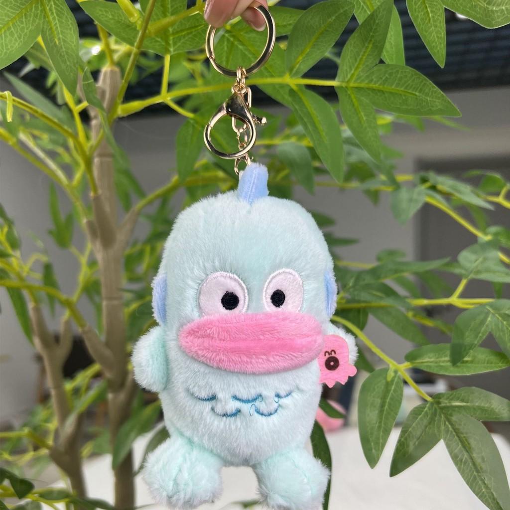 Plush Fish Charming Monster Bag Charm Keychain With Super Soft Material Gift Ideal
