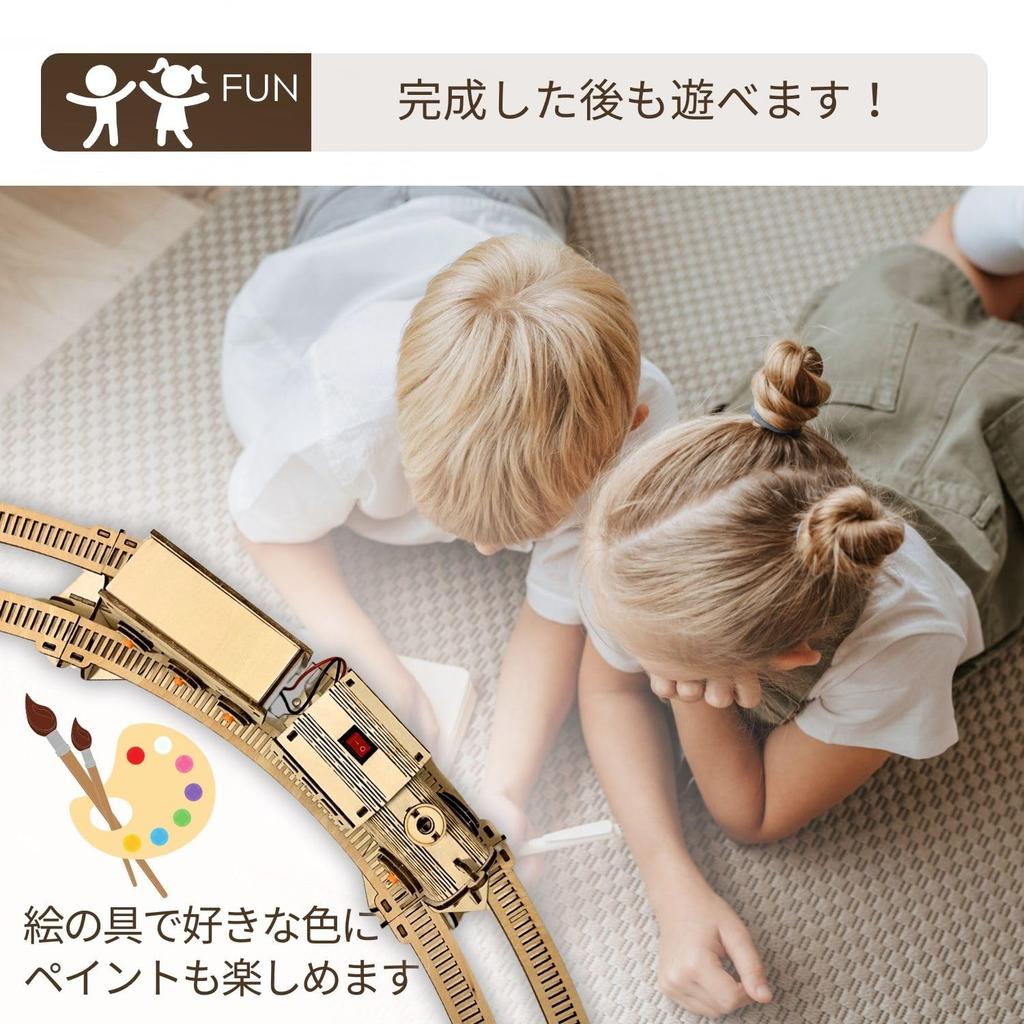 Apricity 3D Wooden Puzzle for Adults [Assembly Steam Locomotive] with Japanese Instructions and Building Videos. Craft Kit for Easy Building.