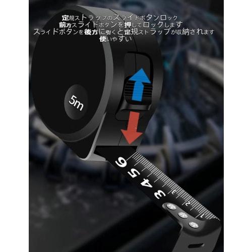 5m Scale Tape Measure, Easy-to-Read Tape Measure, Waterproof, DIY Distance Measuring Tool, DIY Work Tool, Measuring Instrument for Indoor Measurements