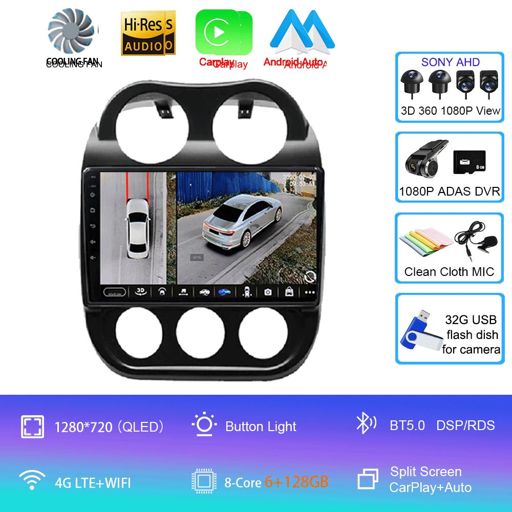 Android14 Video Player Car Radio For Jeep Compass Patriot 2010 - 2016 Autoradio Stereo 2 Din GPS Navigation Carplay DSP OBD CD