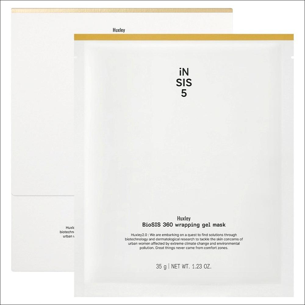 Huxley Biosys 360 Wrapping Gel Mask (5 Sheets – 1 Box) 5 sheets x 1EA