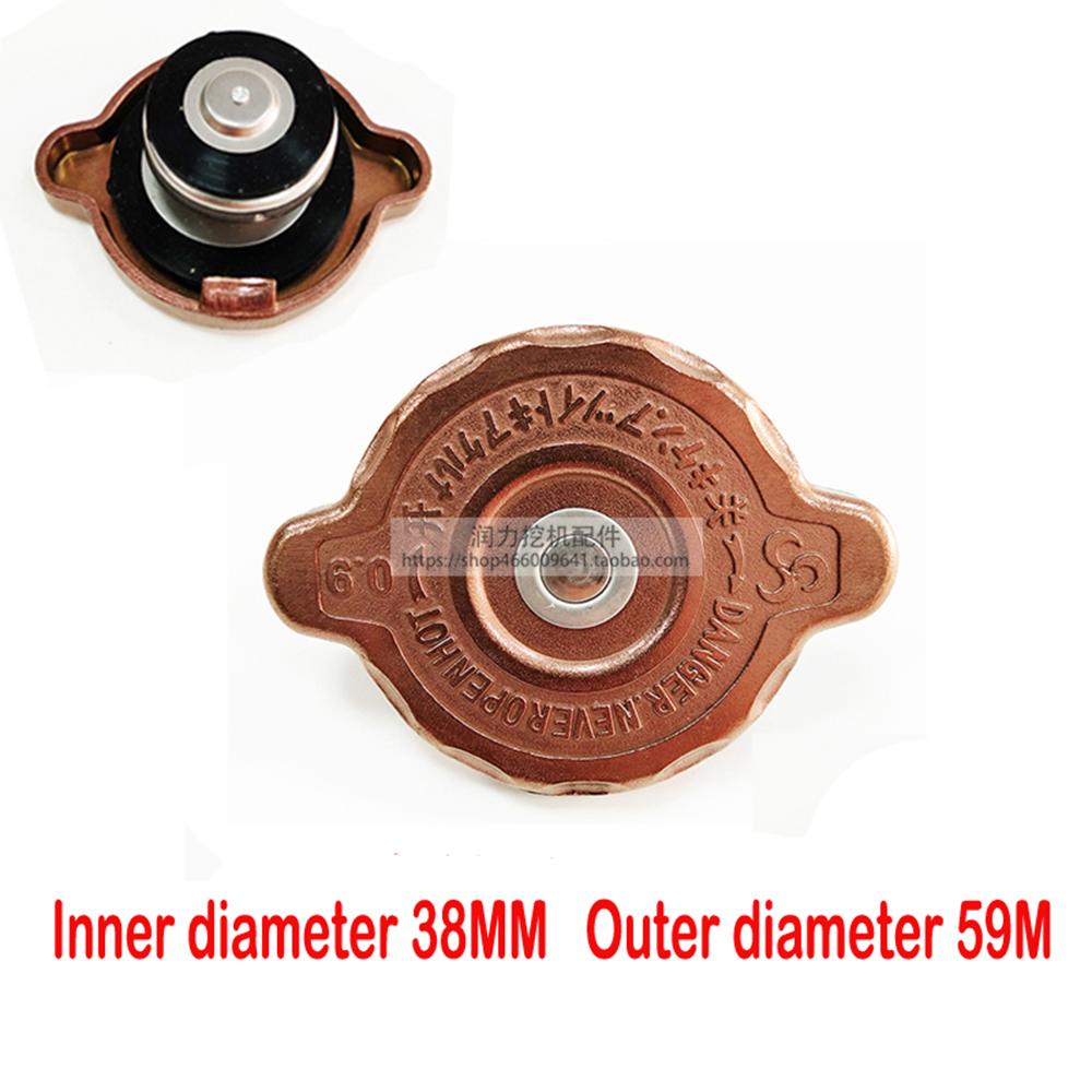Excavator Spare Parts E210 E240 E210LC E230LC E240LC E260LC Radiator Cap